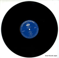 KC-8008 disc