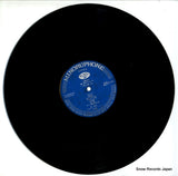 KC-8008 disc
