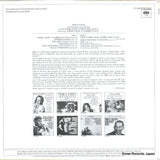 CS9906 back cover