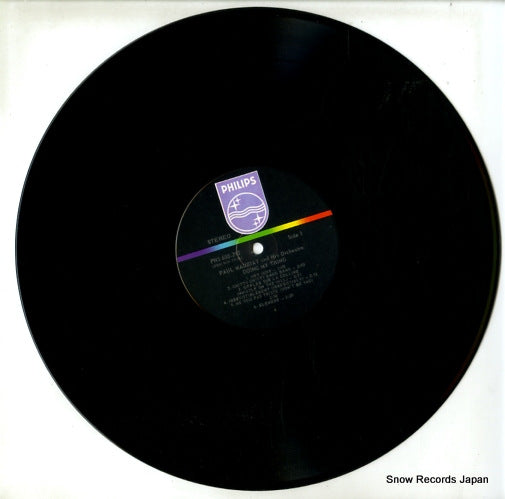 PHS600-292 disc