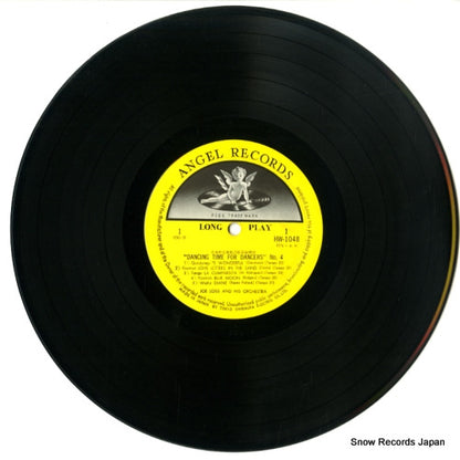 HW1048 disc