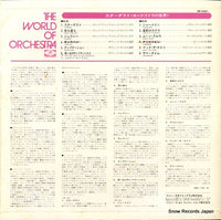 WF-5061 back cover