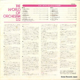 WF-5061 back cover