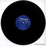 WF-5061 disc