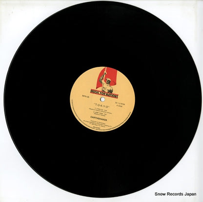 MFN-35 disc