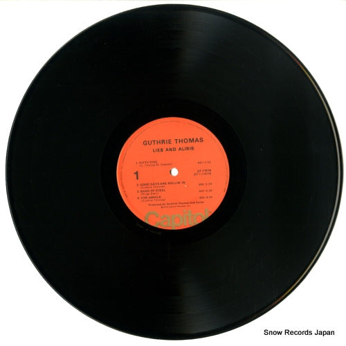ST-11519 disc