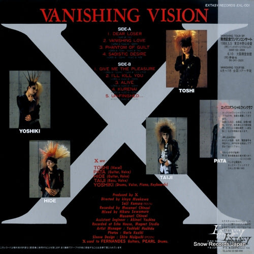 EXL-001 back cover