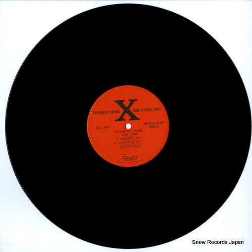 EXL-001 disc