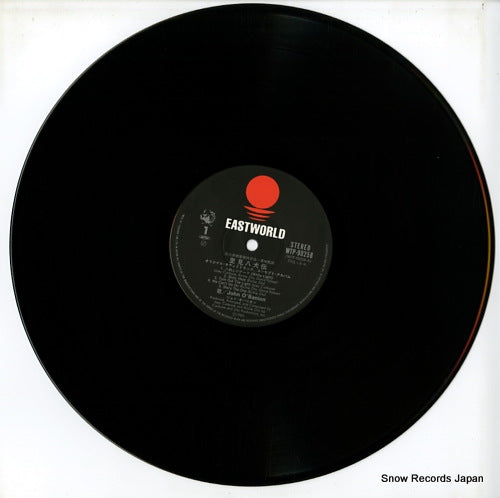 WTP-90258 disc
