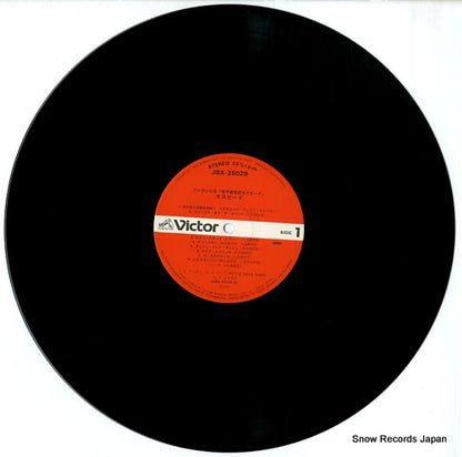 JBX-25029 disc
