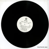 P-13377 disc