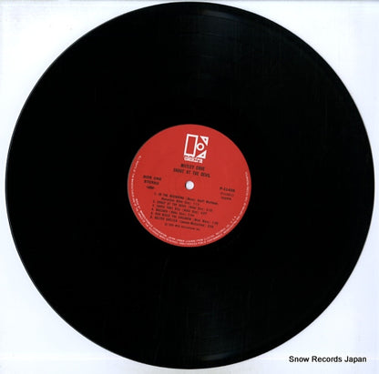 P-11428 disc