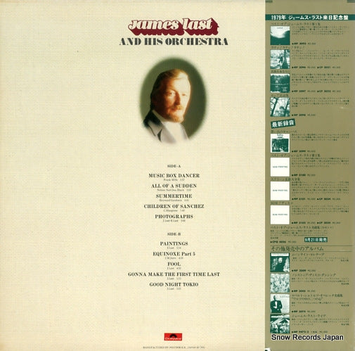 MP3099 back cover