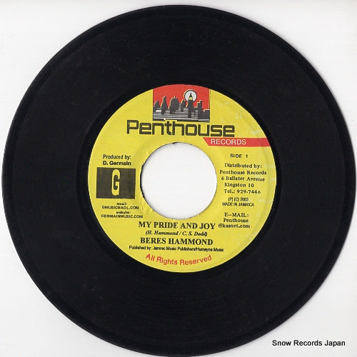PHS011-012 disc