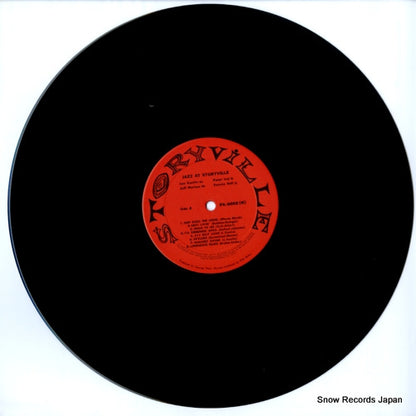 PA-6002(M) disc
