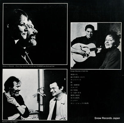 MP2144 back cover