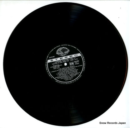 SR605 disc