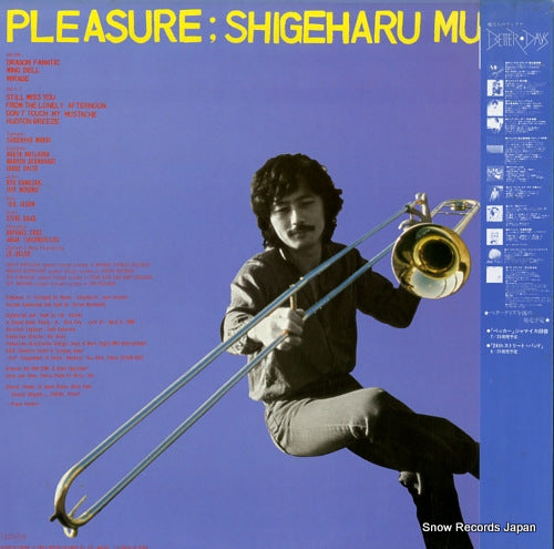 YX-7266-ND back cover