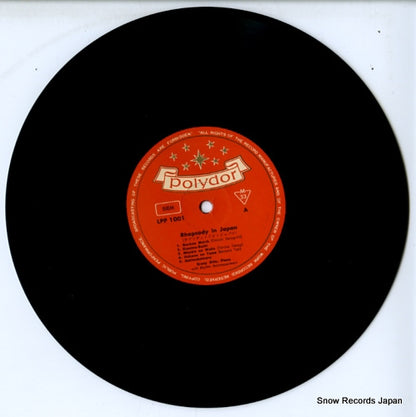 LPP-1001 disc