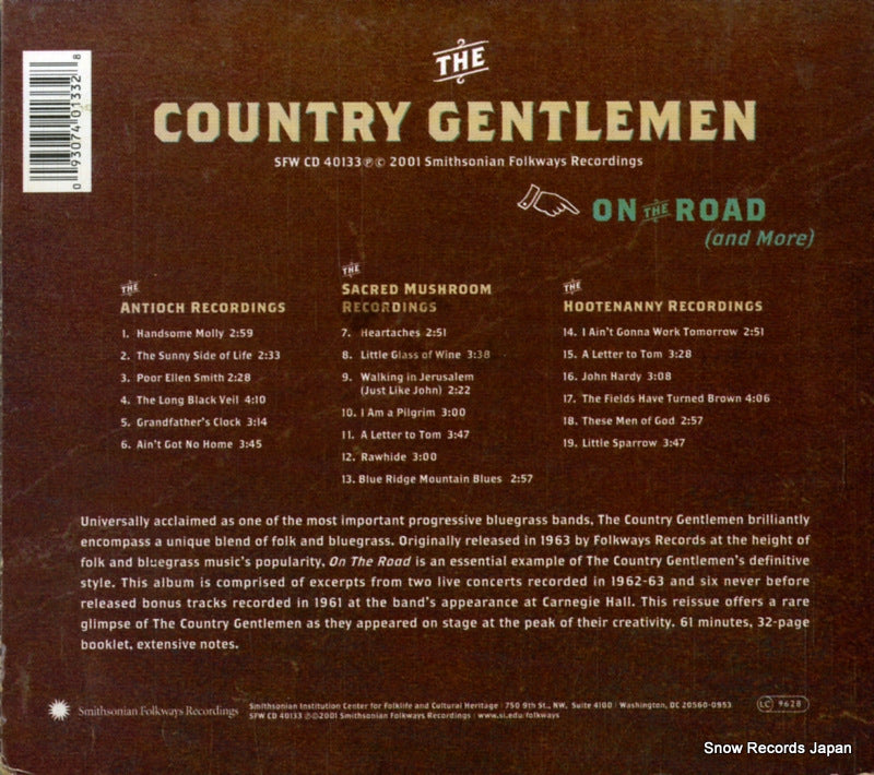 SFWCD40133 back cover