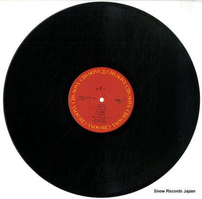 28AH1811 disc