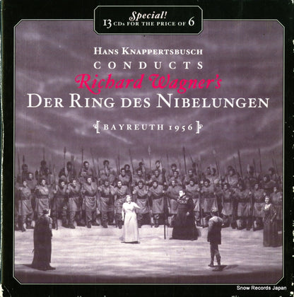 CD-4009 front cover