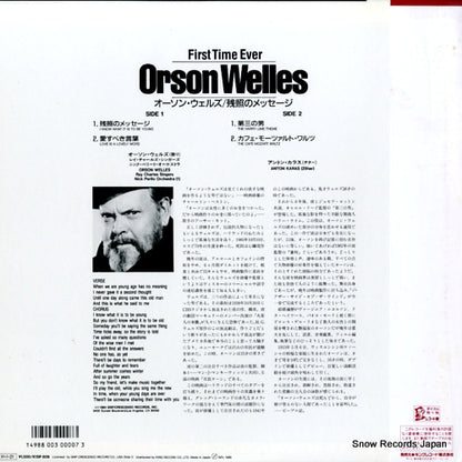 K15P609 back cover