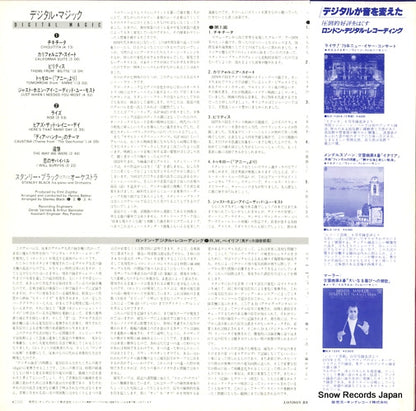 GP9053 back cover