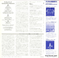 GP9053 back cover