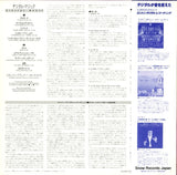 GP9053 back cover