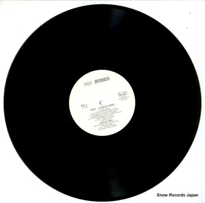 GP551 disc