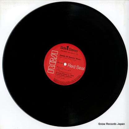 SRA-2898 disc