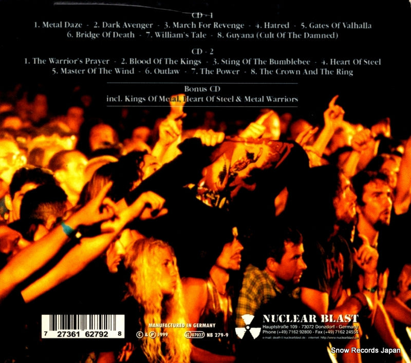 2736162799 / NB279-9 back cover