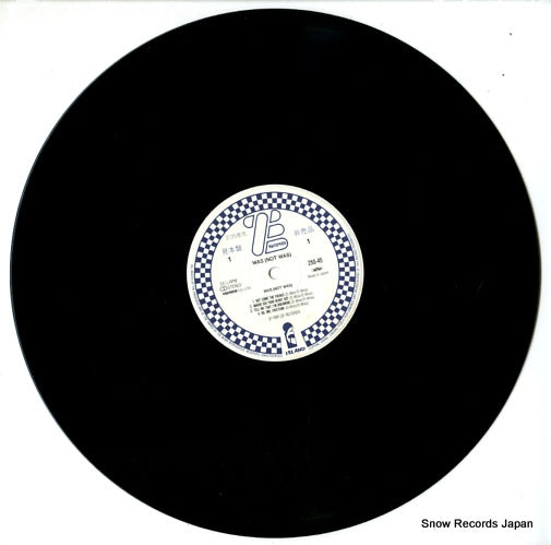 25S-45 disc