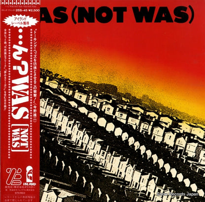 25S-45 front cover