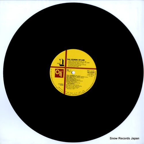 SR3359 disc
