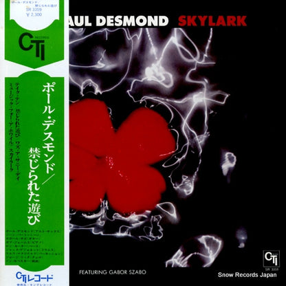SR3359 front cover