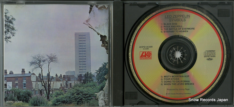20P2-2026 disc
