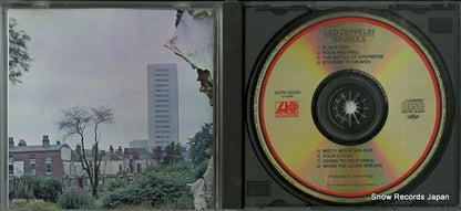20P2-2026 disc