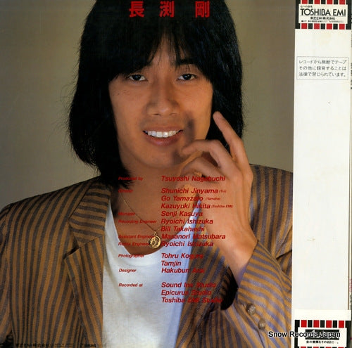 ETP-90115 back cover