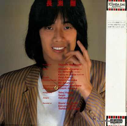 ETP-90115 back cover