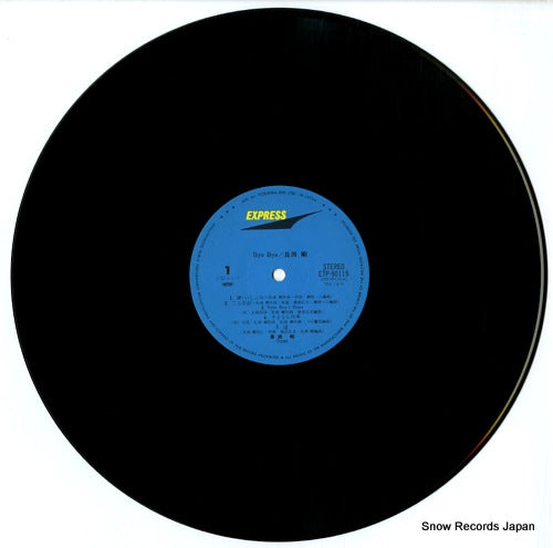 ETP-90115 disc