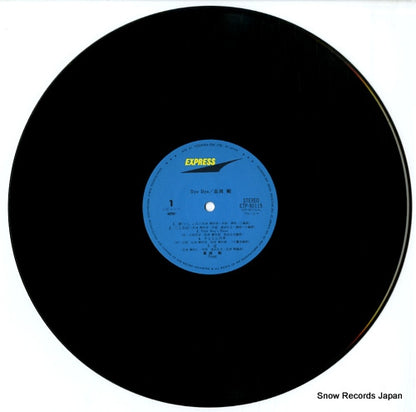 ETP-90115 disc
