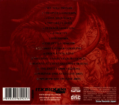 MR050 / AA2000 back cover