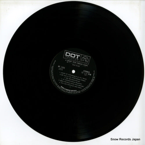 WF-1008 disc