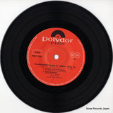 SLKP-1081 disc