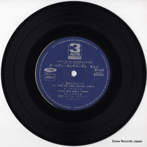 TP-4186 disc