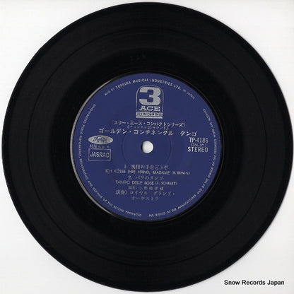 TP-4186 disc