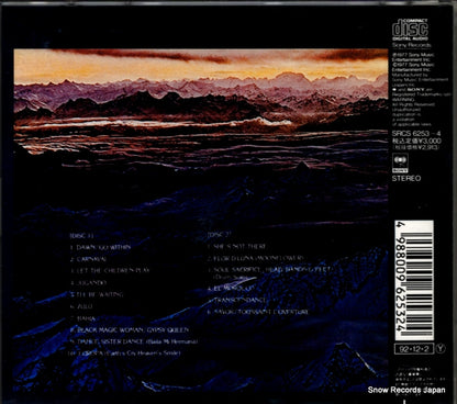 SRCS6253 back cover