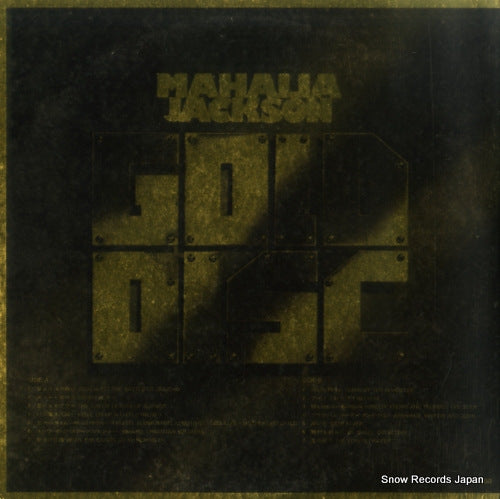 SOPN-24 back cover